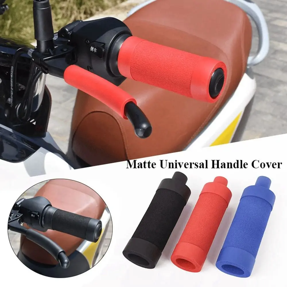 

Матовая губка, руль для электрического велосипеда, противоскользящие универсальные ручки для мотоцикла, амортизирующие детали для электрического велосипеда