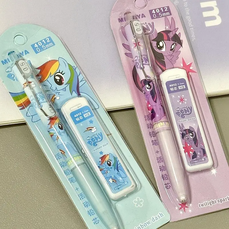 My Little Pony Animation Peripheral Cartoon Eraser Mechanical Pencil Set Creative Kawaii Girly Heart 0.5mm Stationery Wholesale