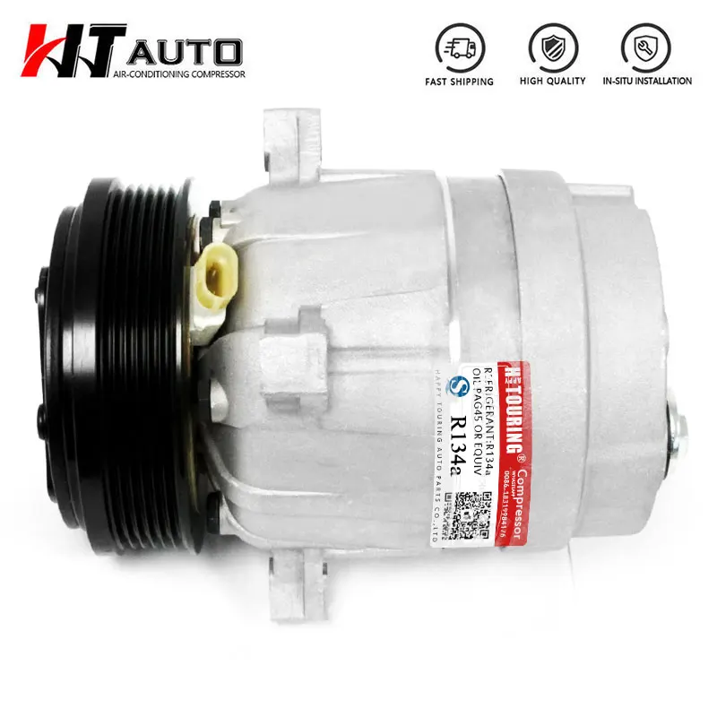 AC Compressor for CHEVROLET S10 PICKUP 2.2 Liters 99 00 01 02 03 1520313 1520446 1521221 1020446 620446 89018955 6511394  254425