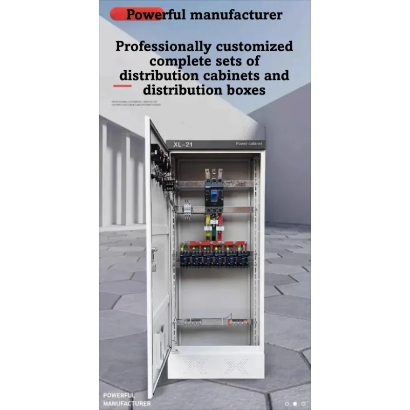 XL-21 New Type Low Voltage IP55 Dust Proof Distribution Box Switchgear Hybrid Lock 220V 380V