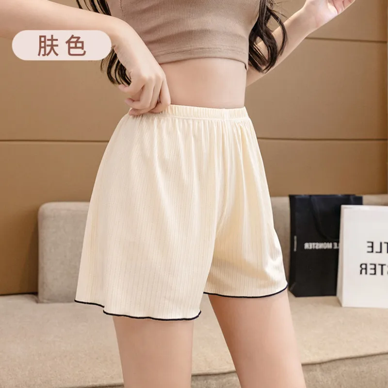 Nuevos pantalones de seguridad de seda de hielo para mujer, antiexposición, finos de verano, se pueden usar afuera, pantalones cortos sueltos para el hogar