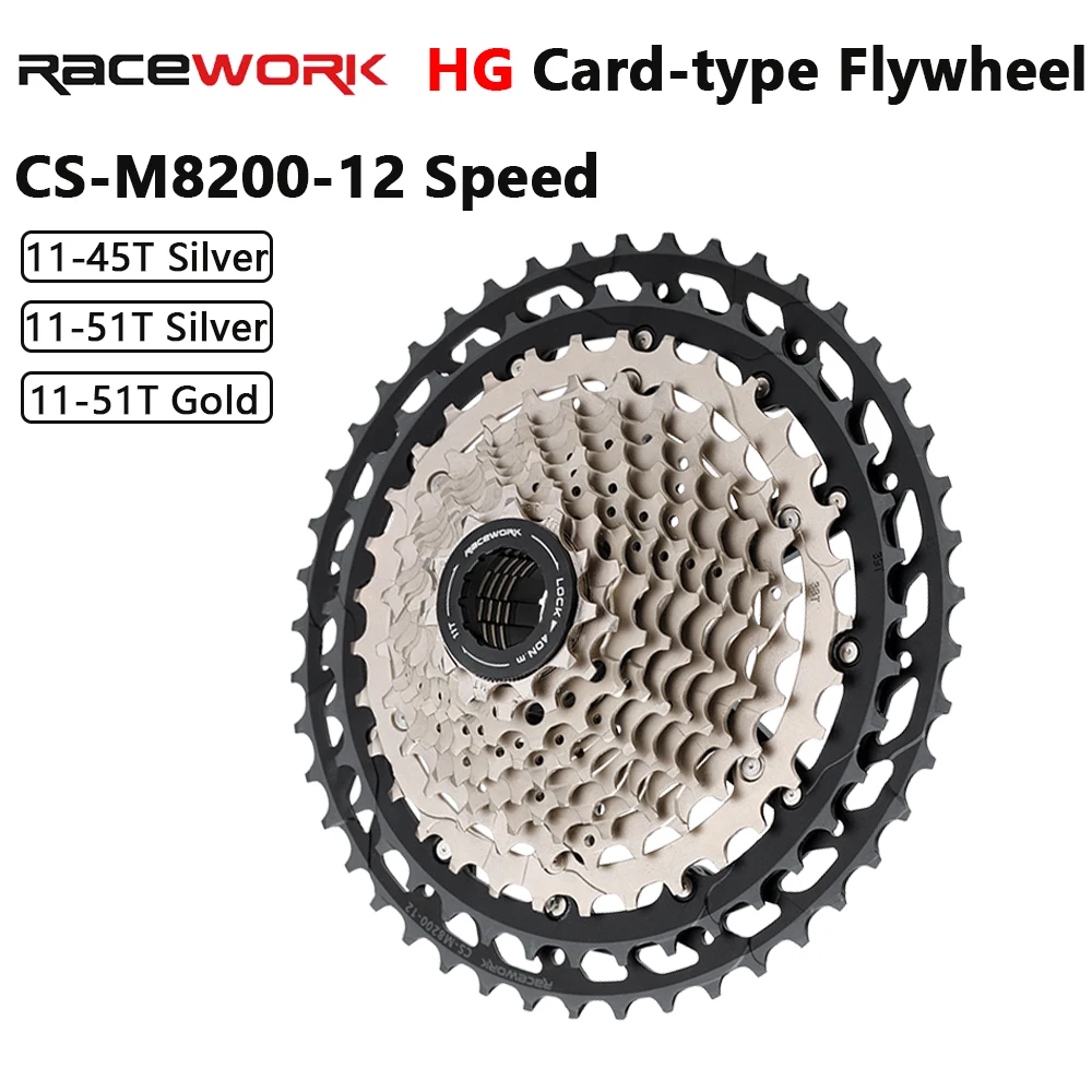 

RACEWORK Mountain Bike Cassette 12-Speed 11-45/51T For Shimano HG Base 417g Ultra-Lightweight Bicycle Freewheel