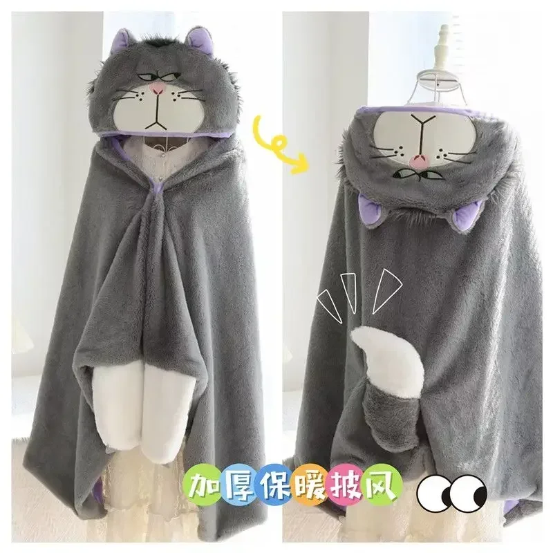 Hot Cartoon Cute Lucifer Hooded Cloak Blanket Student Shawl Padded Warm Nap Cloak