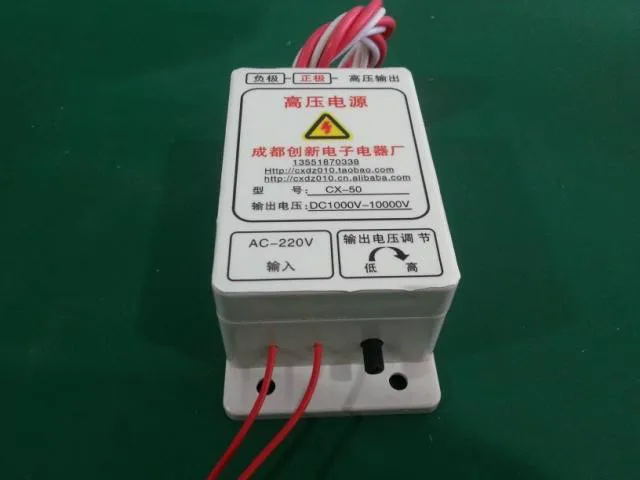 220V High-voltage Electrostatic Generator Power Supply Air Purifier 10000V Output