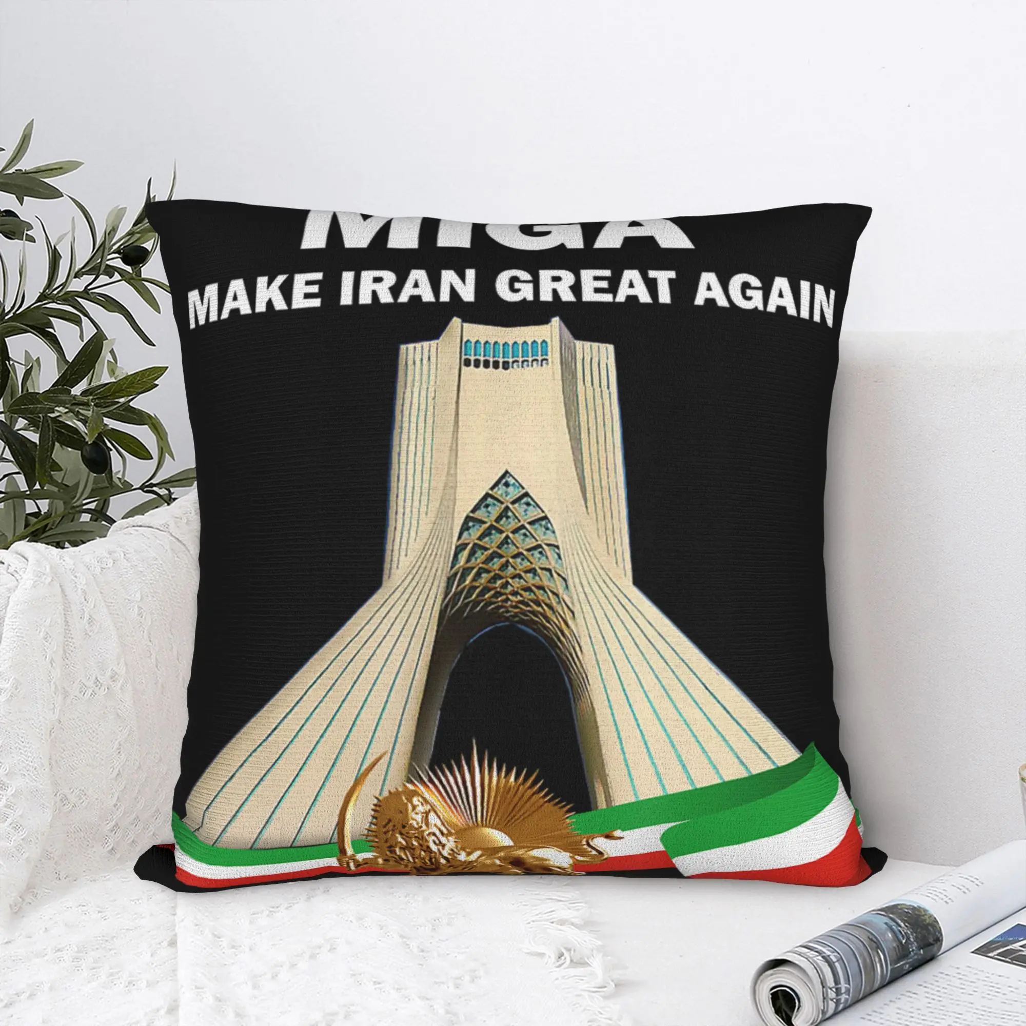 Pillow Case Iran Flag Soft Pillow Cover  Novelty Cushion Cover Printed Pillowcases For Sofa Bedroom Home Decor