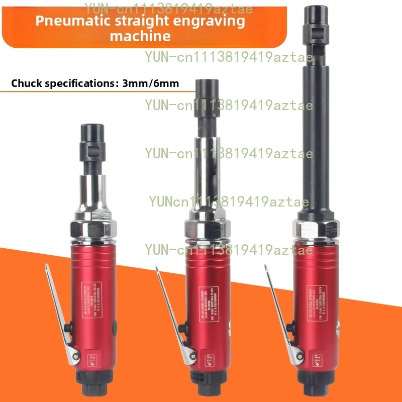 Extended Pneumatic Engraving Grinder, Pneumatic Grinding Machine, Straight Grinder, Pneumatic Grinding Machine with Long Handle