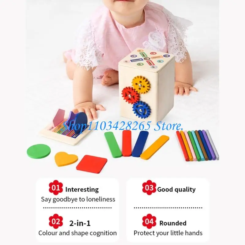 유아를위한 교육 모양 및 색상 분류 장난감 유아 유치원 감각 놀이 G2TE