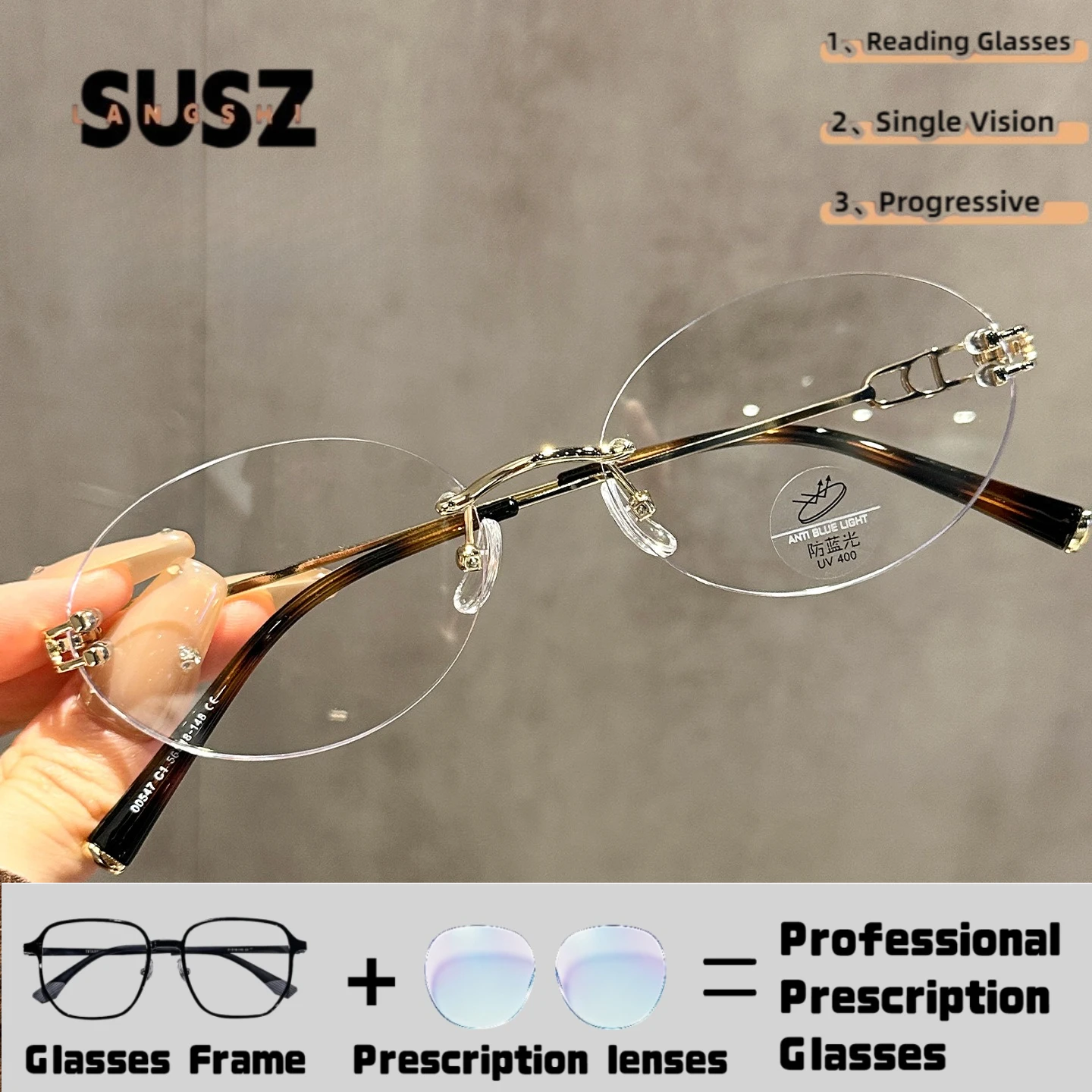 Lunettes de prescription ovales sans monture LS-SUSZ, anti-lumière bleue, progressives, pour femmes, de haute qualité, personnalisées pour la myopie.