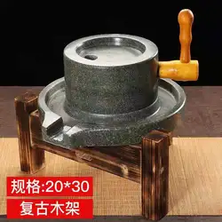 Hand grinder stone mill grinder flour mill frame household small soybeangrinder cafe grinder machine comfee grinder millstone