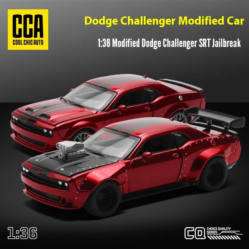 Tei”☺︎ challenger(チャレンジャー) CCA 1:36 ダッジチャレンジャー SRT JAILBREAK 組み立て修正バージョン