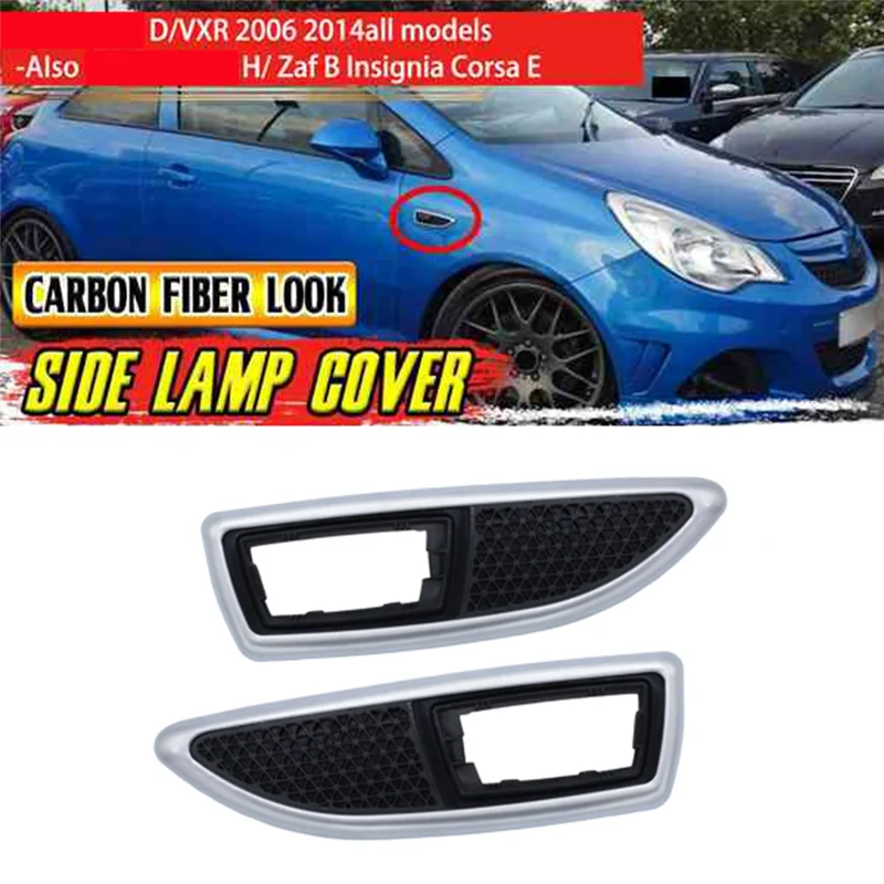 Bright Black Side Lamp Cover Side Marker Light Cover for Vauxhall Corsa D VXR Astra H/J Zaf B Insignia Corsa E 2006-2014