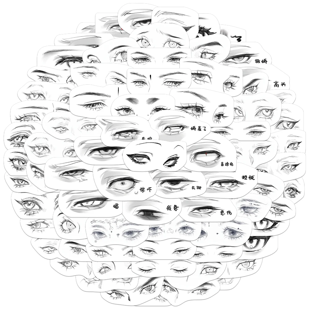 76PCS Creative Eye Painting Stickers Phone Case Decoration DIY Notebook Water Cup Phone Case Personalized Stickers
