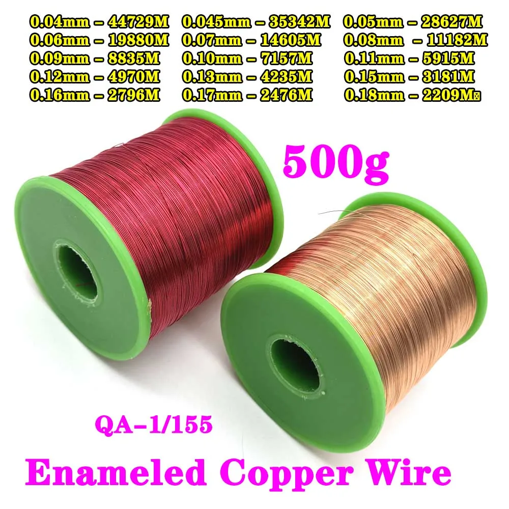 

500g/roll Polyurethane Enameled Copper Wire Varnished Diameter 0.04mm To 0.18mm QA-1/155R 2UEW For Transformer Wire Jumper