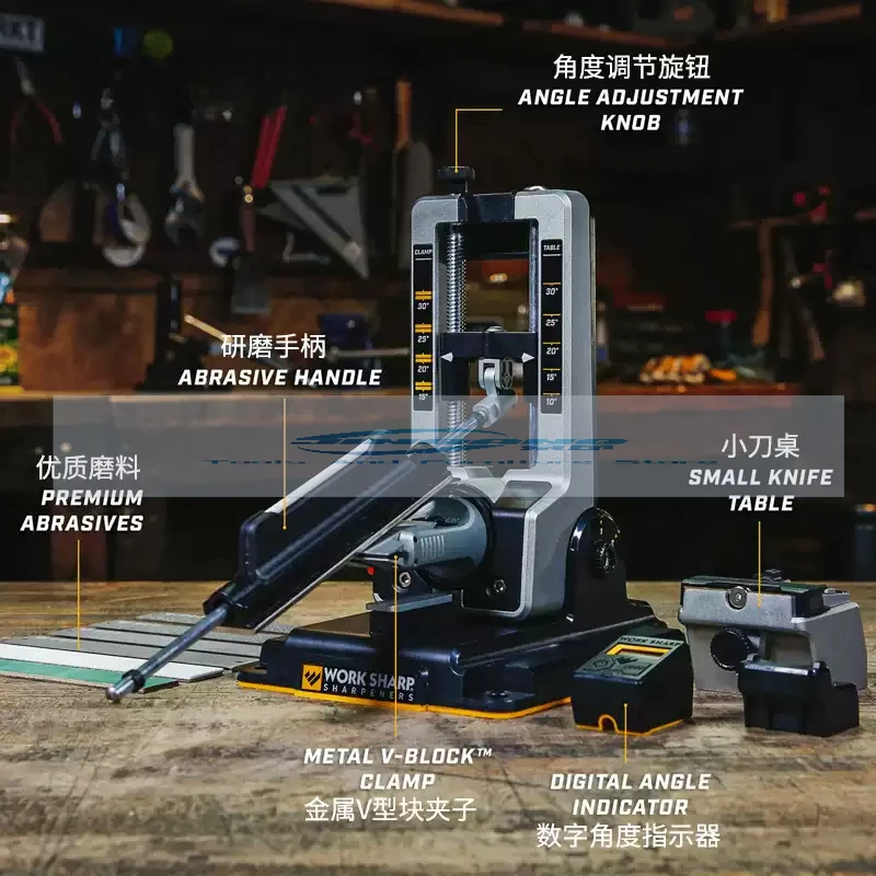 New Work Sharp Professional Precision Tool Sharpening System, Adjustable Angle, Sharp and Accurate Tool