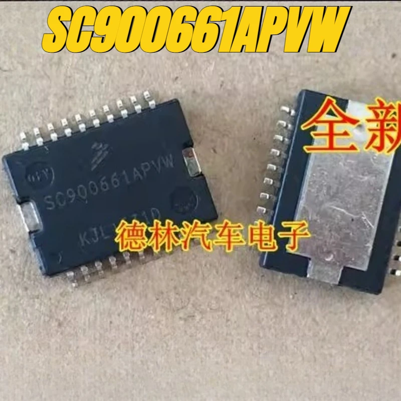 

1pcs/lot 100% original genuine:SC900661APVW Automotive idle throttle drive chip