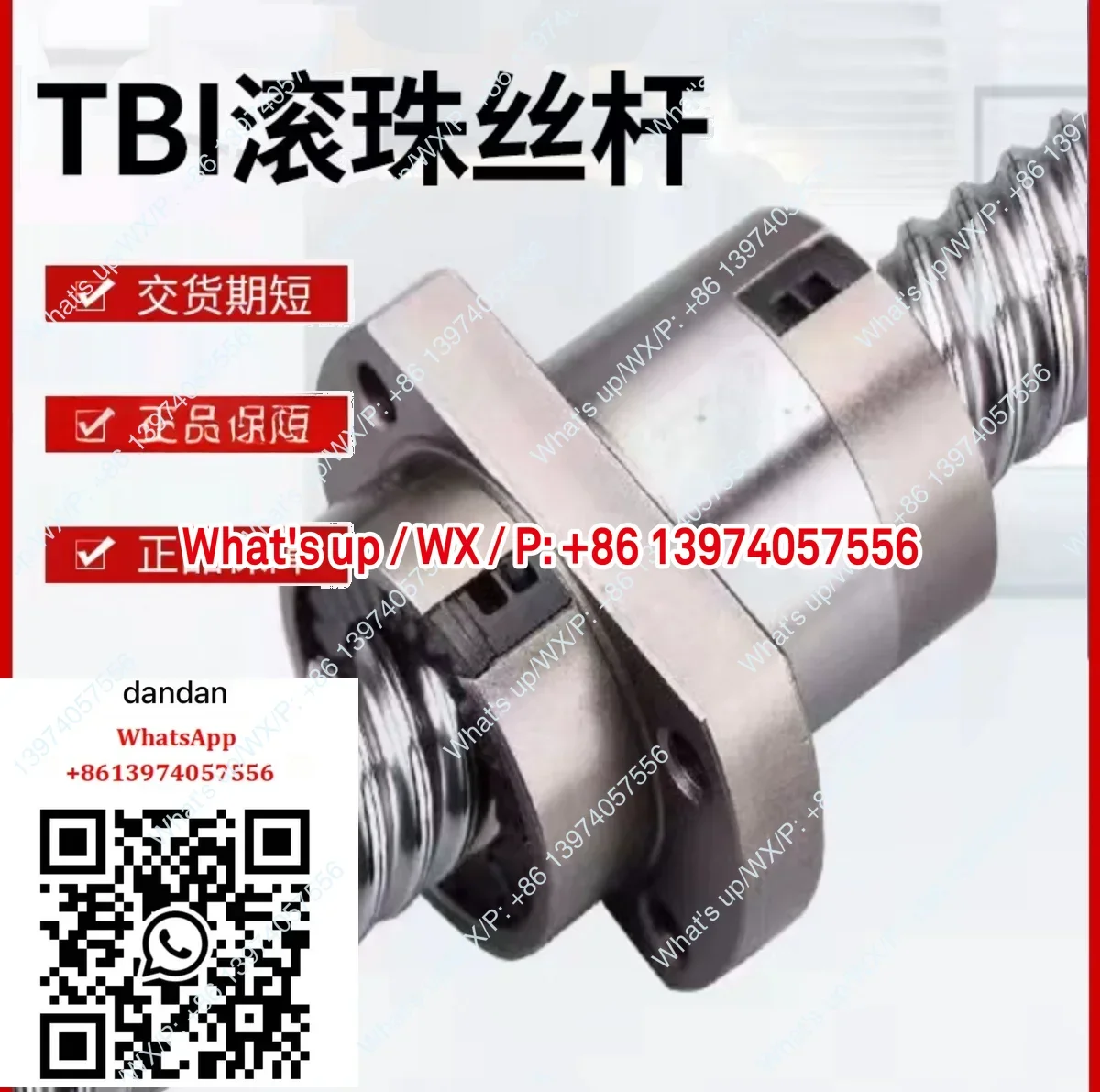 

Grinding and rolling nuts with ball screw SFNU/SFA/SFH/SFY/1205 1610 2510 3220