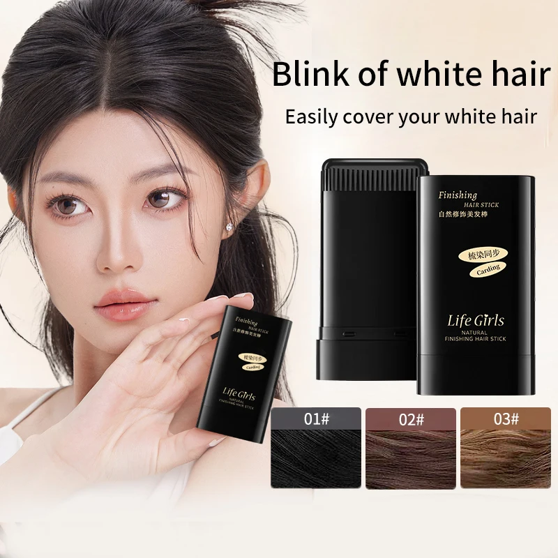 Life Girls' Hairbrush with a Comb Is a Convenient Accessory for Coloring and Covering White Hair, with a Natural Shine, Easy to Carry, and Can Be Used to Dye Hair in One Go, Making It Convenient to Cover up Jewelry When Going Out.
