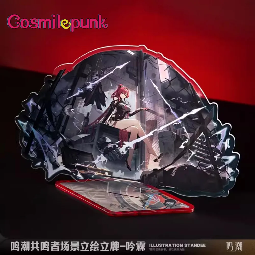 

Game Wuthering Waves Official Jiyan YinLin Acrylic Scene Stand Display Standee Anime Cosplay Props Cute Props C Pre-order