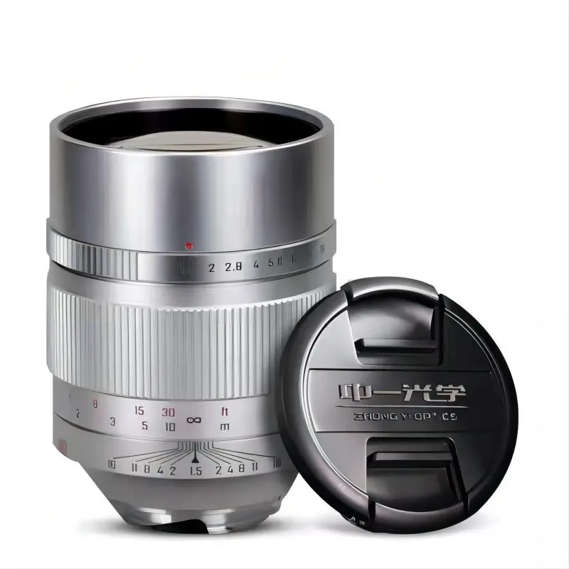 

A Circular Bokeh Prime Lens With A Large Aperture And A Long Focal Length, Suitable For , Z, And M Mounts