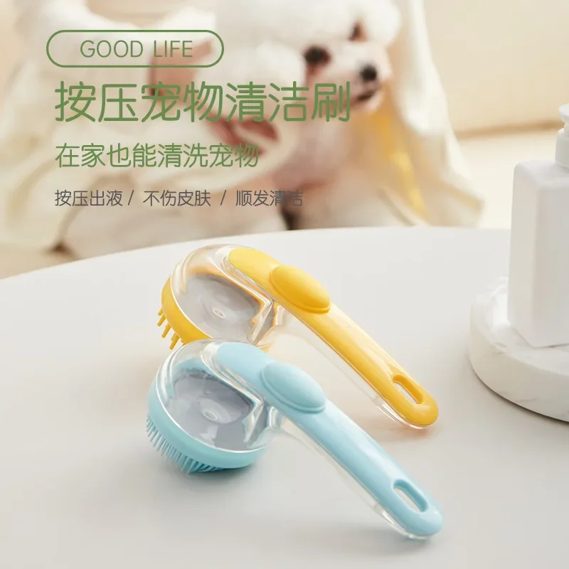 2024 Pet Bathing Brush with Long Handle, Press Out Liquid, Take A Bath, Rub The Back, Multifunctional Bathing Massage Brush