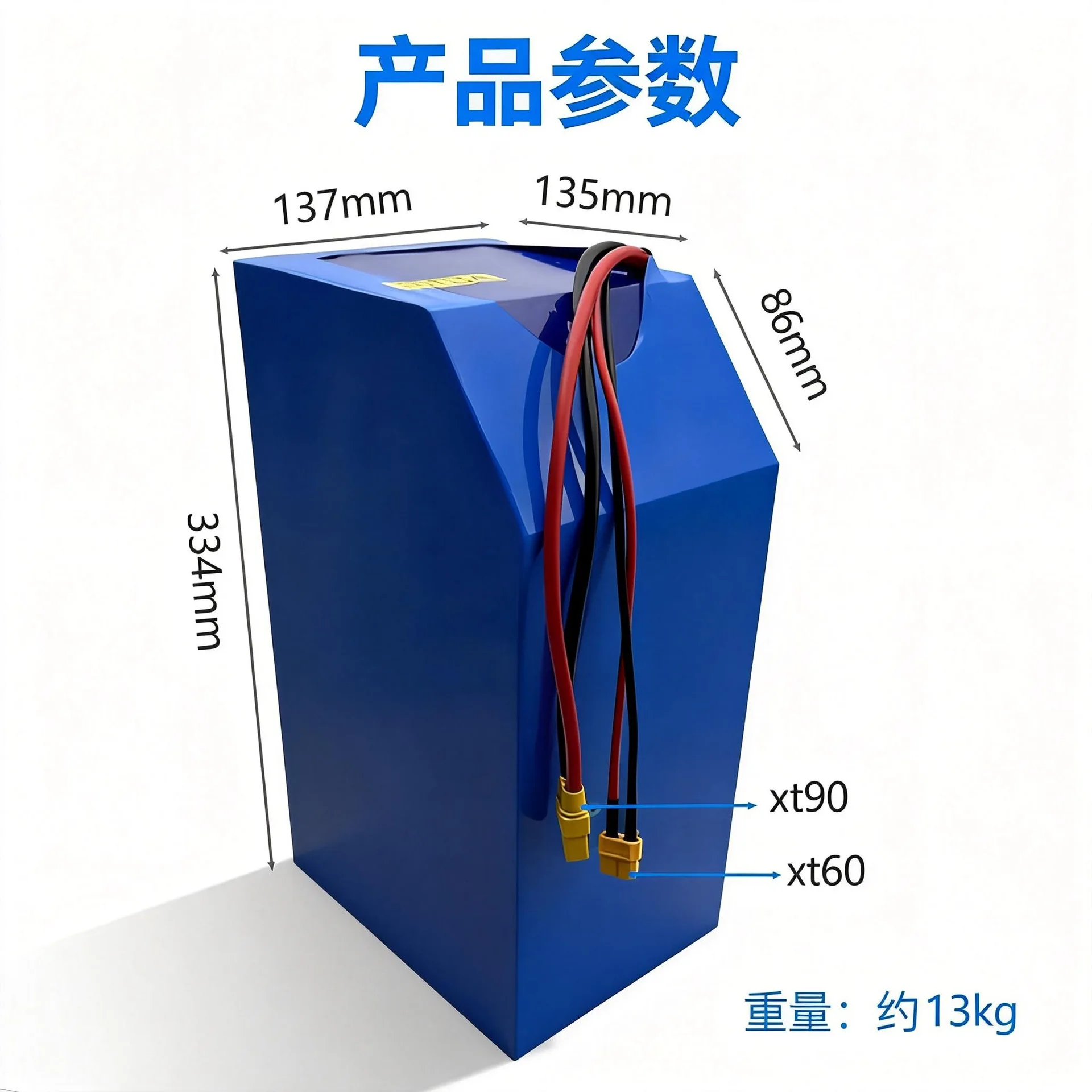 

Manufacturer supplies 48V 40AH high-power lithium battery AGV tractor industrial forklift handling robot battery