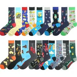 1 Pair Funny Mens Socks Hip Hop Harajuku Rhino Dog Tooth Print Personality Happy Casual Skateboard Street
