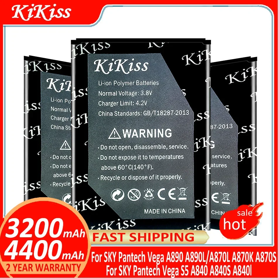 KiKiss Battery For SKY Pantech Vega A890 A890L A890K A890S A870L A870K A870S IM-A870s S5 A840 A840S A840l A840K BAT 7300M