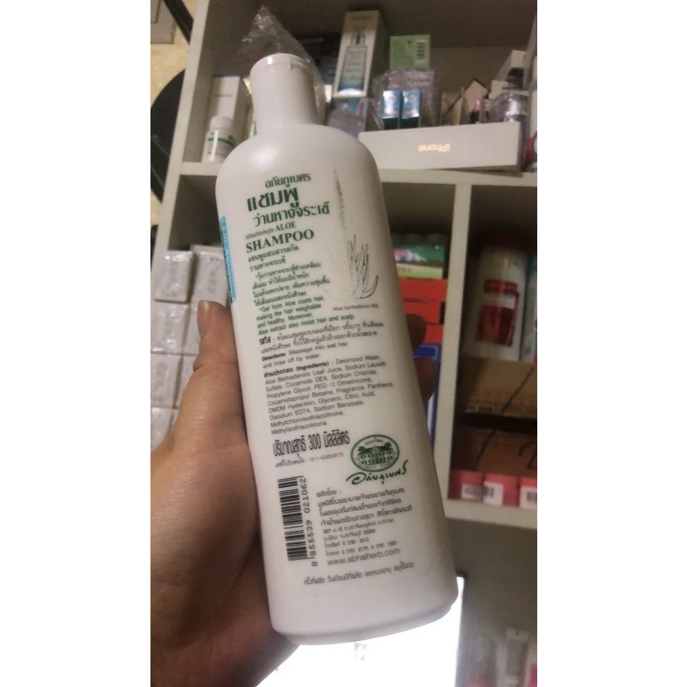 Thai Abhaibhubejhr Aloe Vera Herbal Shampoo 300ml, Hydrating & Refreshing Formula, Lightweight & Non-Sticky Cleansing