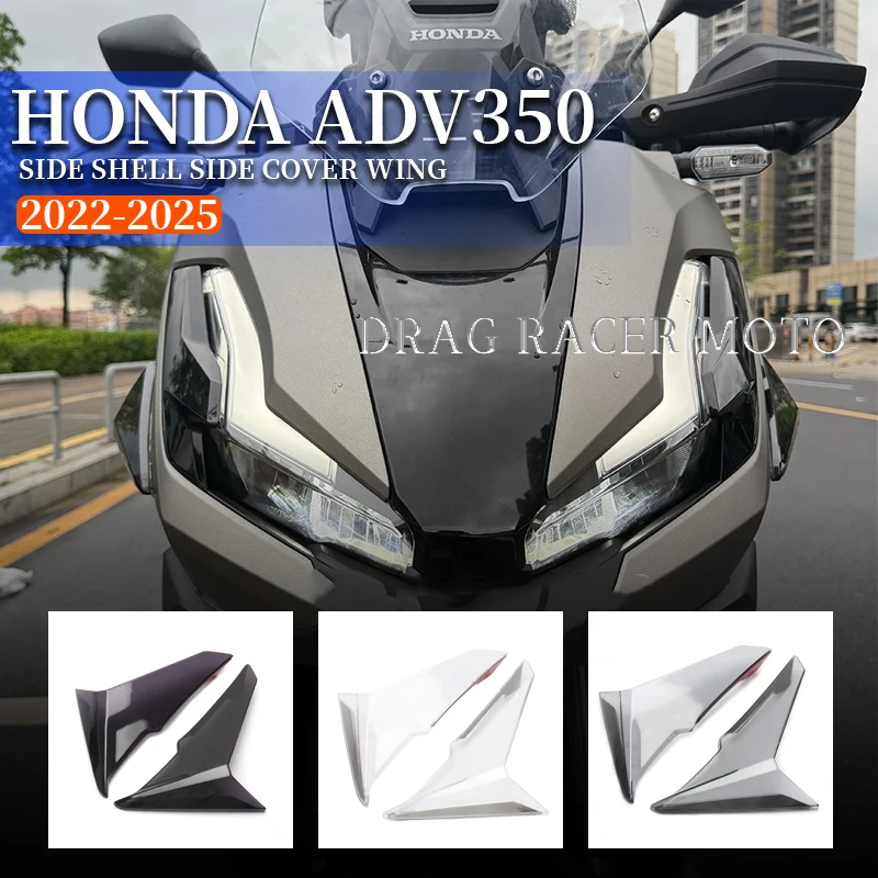 

For Honda ADV350 2022-2025 Motorcycle Side Shell Side Cover Wing Deflector Accessories Leg Protect Side Windshield