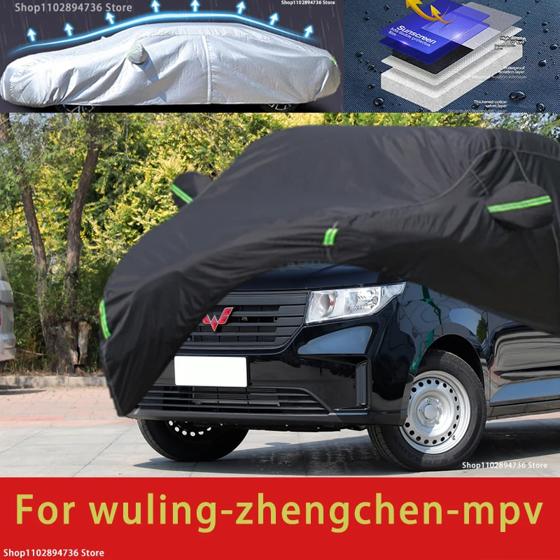 

For Wuling Zhengchen Fit Outdoor Protection Car Covers Snow Cover Sunshade Waterproof Dustproof Exterior black car cover