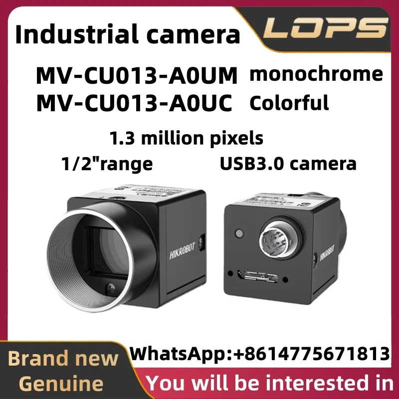 MV-CU013-A0UM MV-CU013-A0UC HIKROBOT Industrial camera 1.3M pixel USB3.0 1/2” CMOS, large stock, welcome to consult