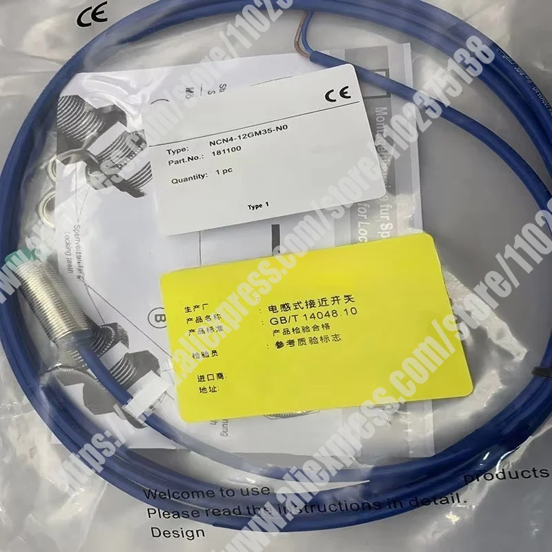 New NCN4-12GK35-N0 …