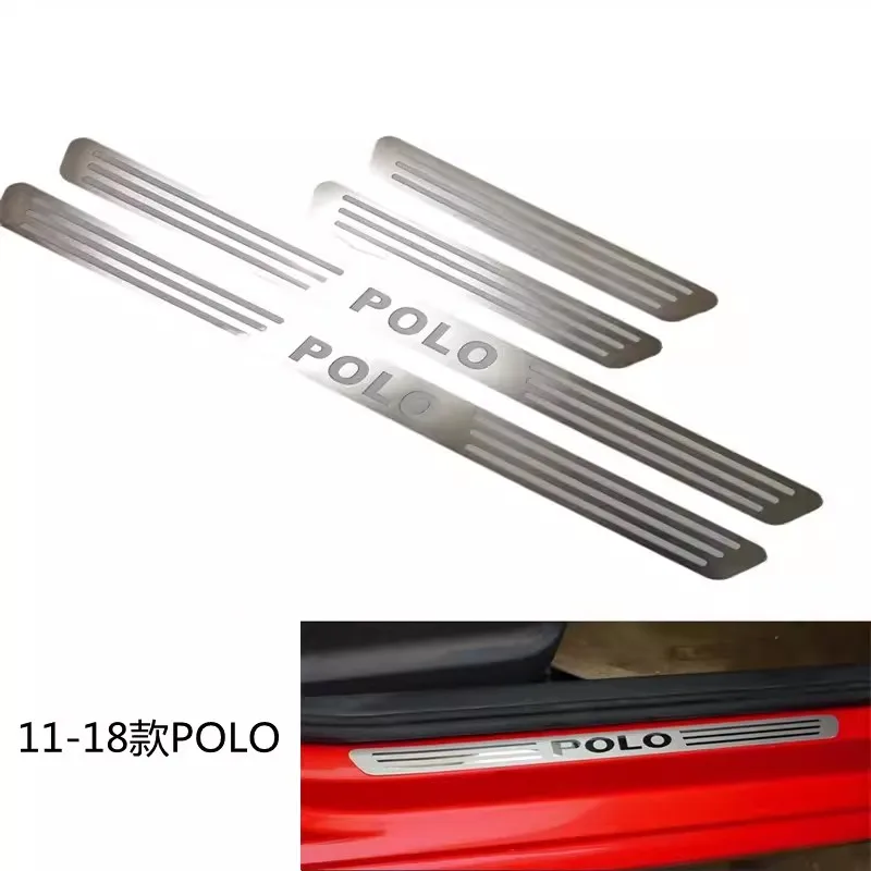 For Volkswagen Polo 2010-2018 stainless car steel threshold guard plate welcome pedal anti-scratch protection Car styling