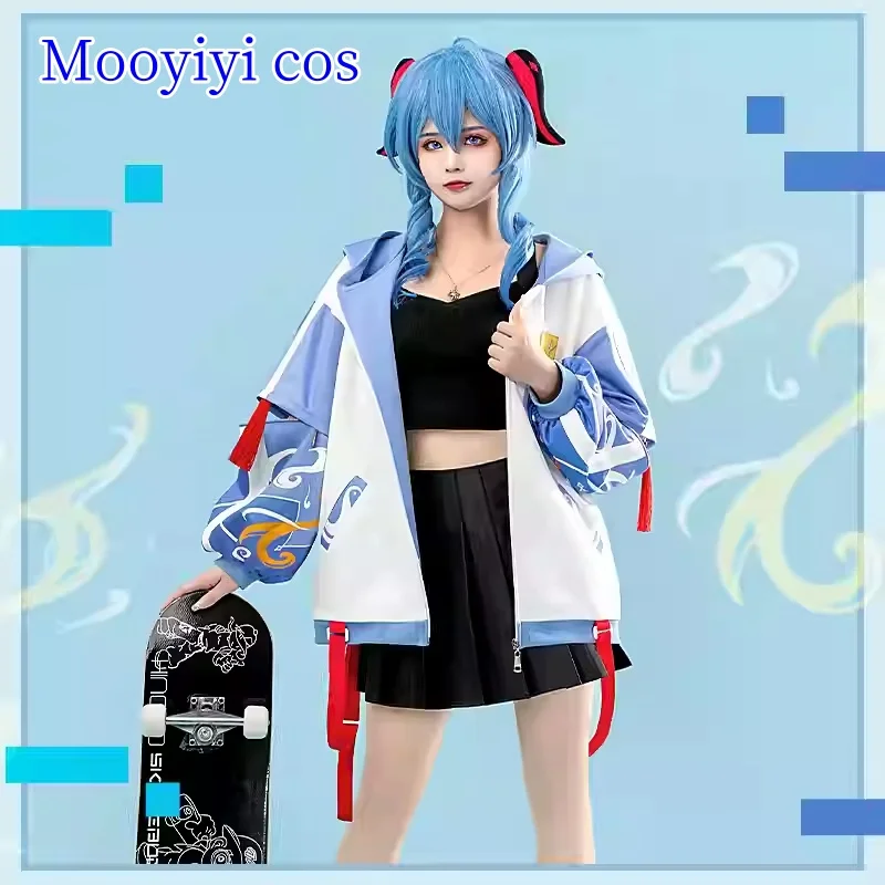 جديد Mooyiyi Genshin تأثير Ganyu تأثيري حلي هالوين عيد الميلاد لعب الأدوار حفلة لعبة هزلية أنيمي S-XXL معطف لطيف