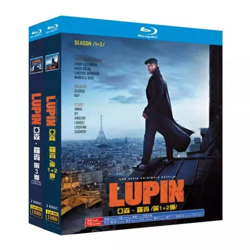 Lupin Season 1-3 (2021) Series 4-Discs Blu-ray disc High Definition