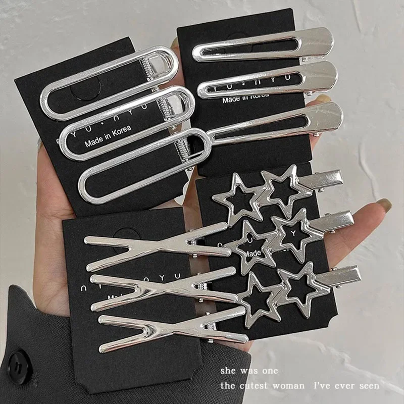 3pcs/set Star Silver Color Metal Hair Clip Alligator Clip 2023 Women Girls Headwear Versatile Duckbill Clip Accessories 집게핀 헤어핀