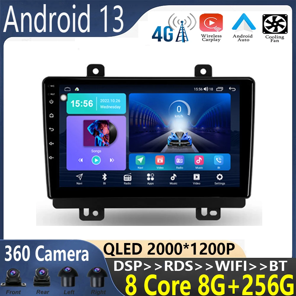 

android 13 For Chery Tiggo 7 1 2016 - 2020 Car Radio Multimedia Video Player Navigation stereo GPS Android No 2din 2 din dvd