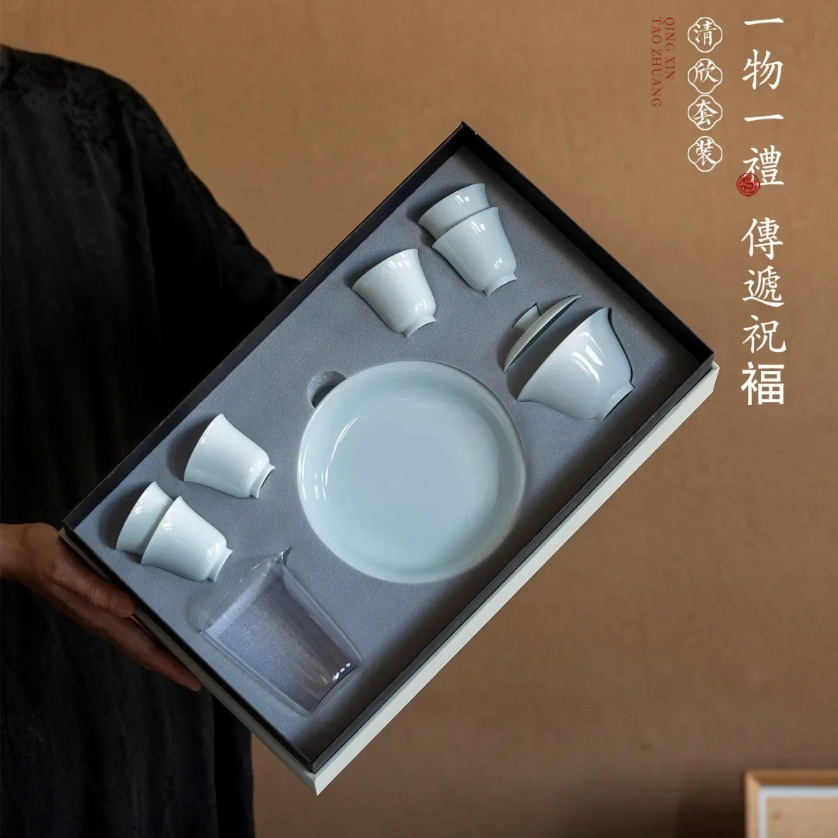 DSA Ceramic Cover Bowl Teacup Complete Set Kung Fu Tea Set Six Cup Set Household Visiting Tea Tea