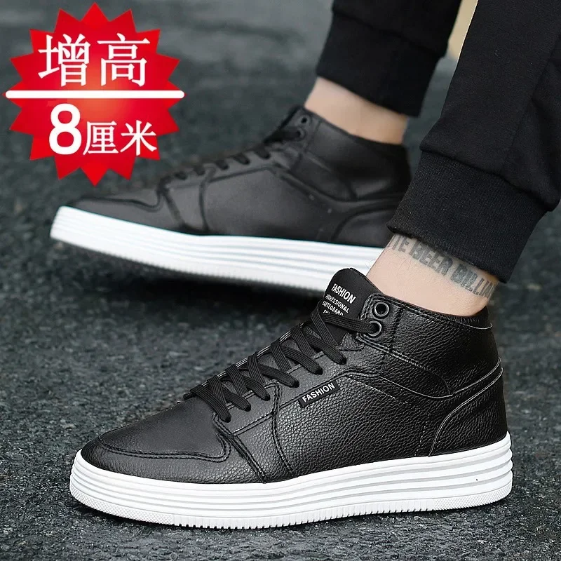 Internal Height Increase Men\'s Shoes 10cm Small White Shoes Men Hundred Casual Sports Height Increase Men 6cm8cm