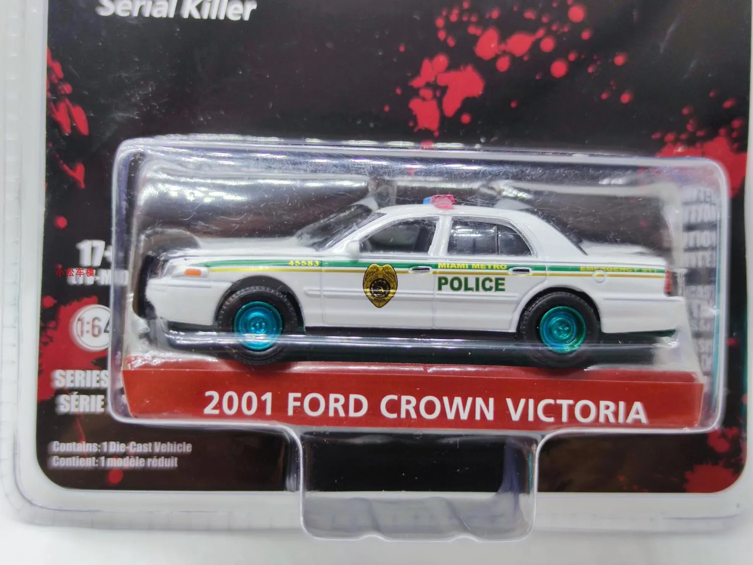 

GreenLight 1:64 2001 Ford Crown Diecast Metal Alloy Model Car Toys For Gift Collection