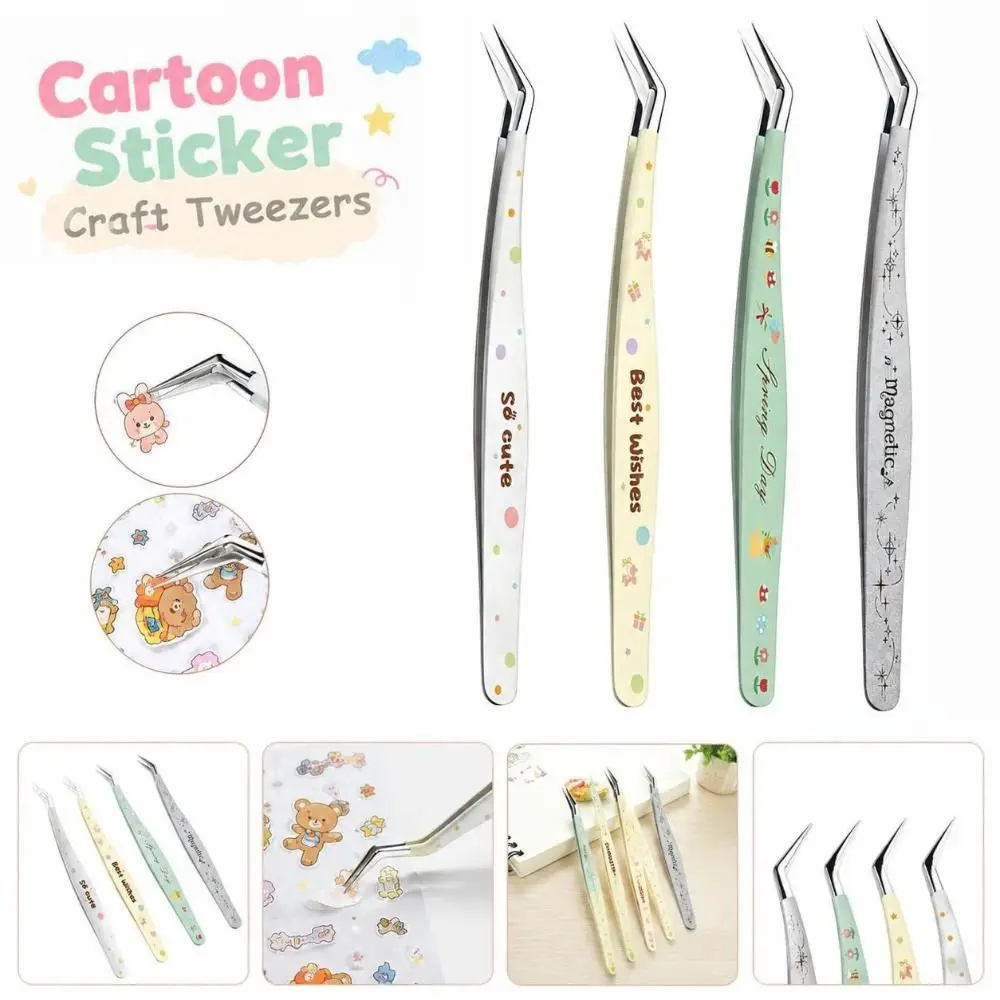Stainless Steel Precision Tweezers Anti-static Cartoon Craft Tweezers High Precision Non Slip Grip Eyelash Curler