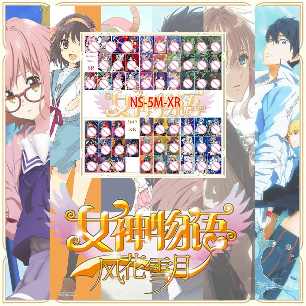 Anime Goddess Story 5M XR Nakano Miku Yuuki Asuna Rem Misaka Mikoto Game Model Toy Collectible Card Christmas Birthday Gift