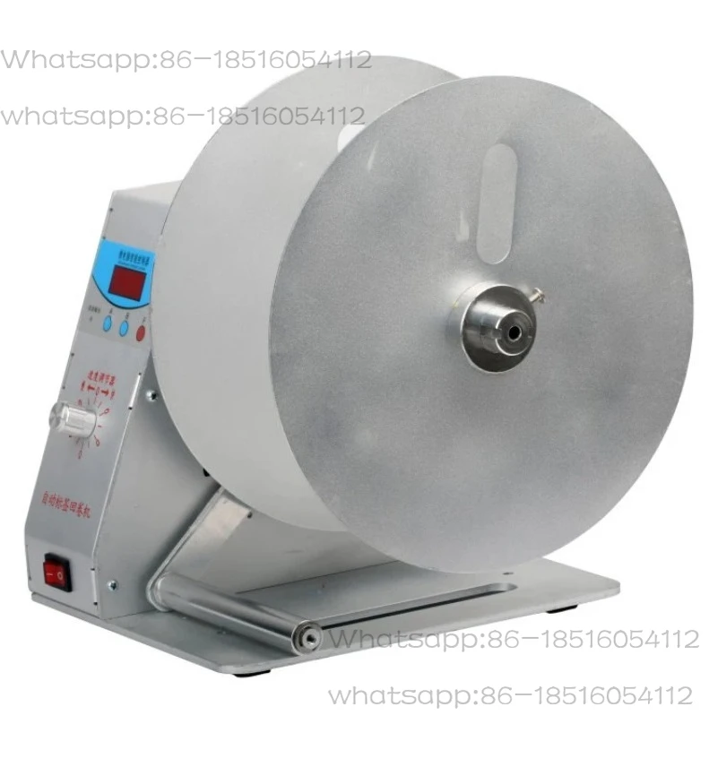 

110V/220V Automatic Label Rewinder Machine Adjustable Two-way Automatic Rewinder Label Tape Rewinder