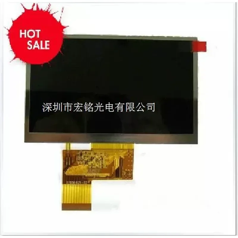 accessoires-de-reparation-pour-ecran-lcd-d'excavatrice-xcmg-60