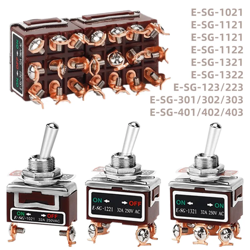 Self-Lock Rocker Switch Toggle Switch Brass Screw 32A 250VAC E-SG High Current Power Button Switch