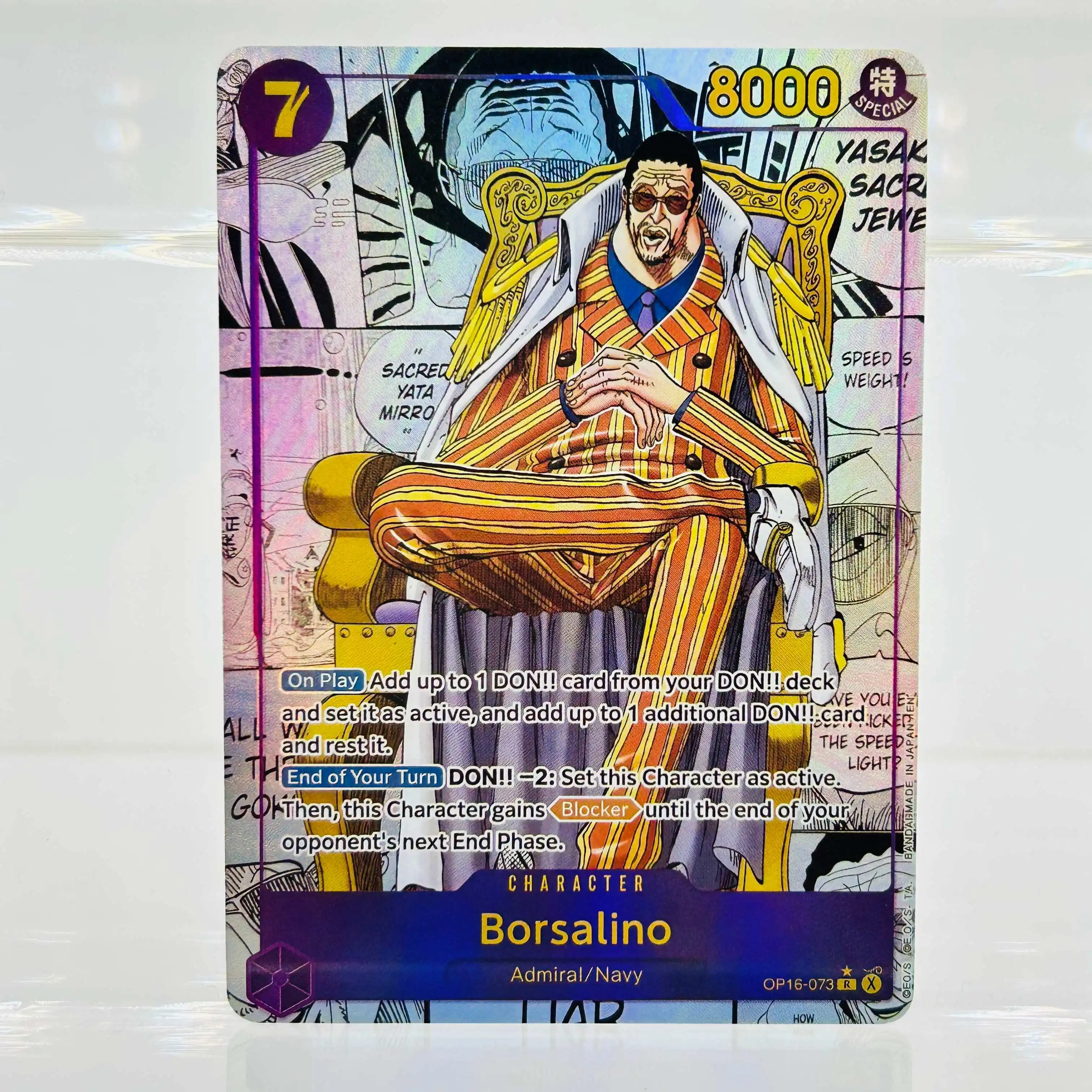 One Piece EN OP16-079 Yamato DIY Holographic Textured Premium Anime Collection Card view 2