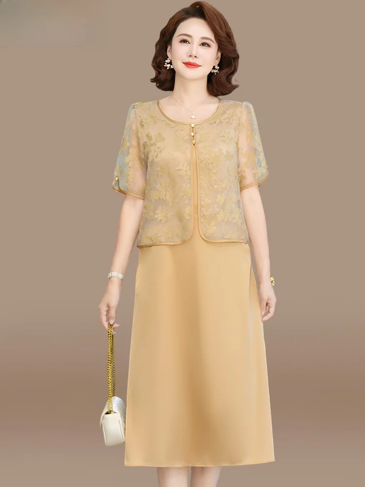 

Модная летняя новая юбка-миди из полиэфирного волокна для женщин среднего возраста, свободного кроя, с круглым вырезом и коротким рукавом