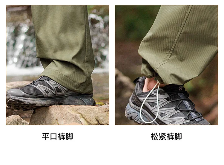 Men Waterproof Workpants Men casual pants Outdoor Hiking Pants Quick Drying Breathable Suitable for Fishing Hiking and Camping