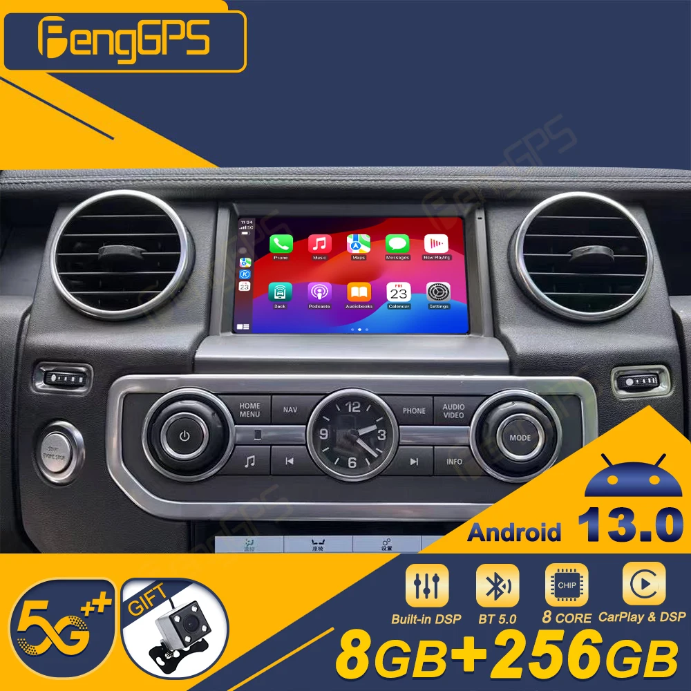 7 "android 13 para land rover discovery 4 2010-2016 rádio do carro reprodutor multimídia dvd automotivo navegação gps carplay dsp