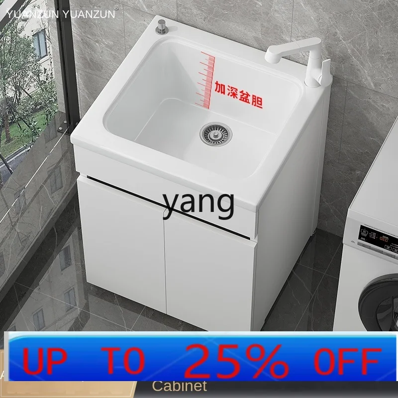CX Balcony Laundry Pool Deepened Laundry Cabinet Combination Ultra Narrow Small Ceramic Washbasin Floor-to-ceiling Laundry Sink